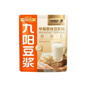 Joyoung Original Soy Milk Powder, High Protein Breakfast, 250g 10 Sachets