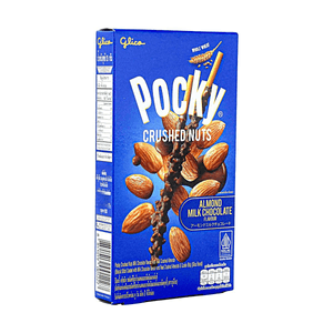 Bâtonnet biscuit blé entier Pocky enrobé noix concassées chocolat au lait, 25 g【Double enrobage】