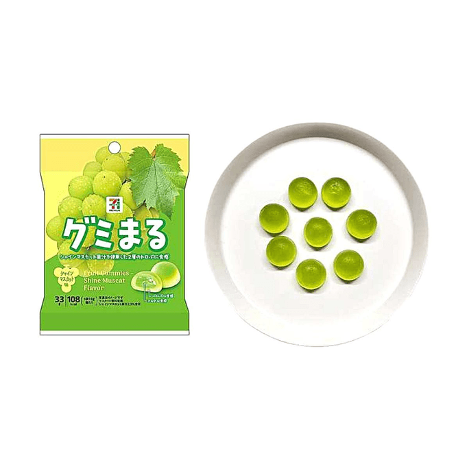 과일 젤리 샤인머스캣 포도맛 1.16oz [이중 필링][쫄깃하고 촉촉함]