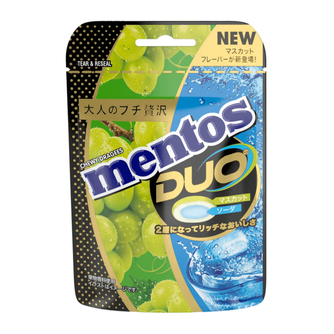멘토스 무스카트 포도 & 소다 더블 플레이버 샌드위치 캔디 (네덜란드) 45g