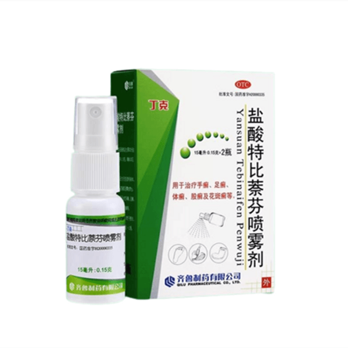 【中国直邮】丁克 盐酸特比萘芬喷雾 去脚气专用 止痒脱皮杀菌 15ml*2瓶 x 1盒