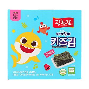 Baby Shark Organic Kids Crispy Seasoned Seaweed Mini 10 Pack, 0.71 oz