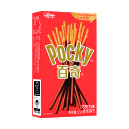 Biscuit Stick - Chocolate Flavor 1.94 oz