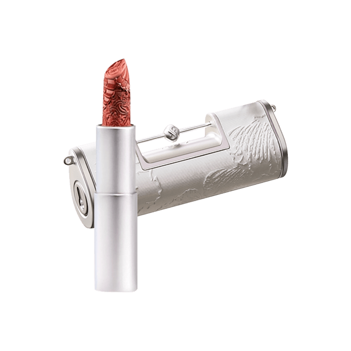Blooming Rouge Love Lock Lipstick (Pearl Edition) #M520 I Love You