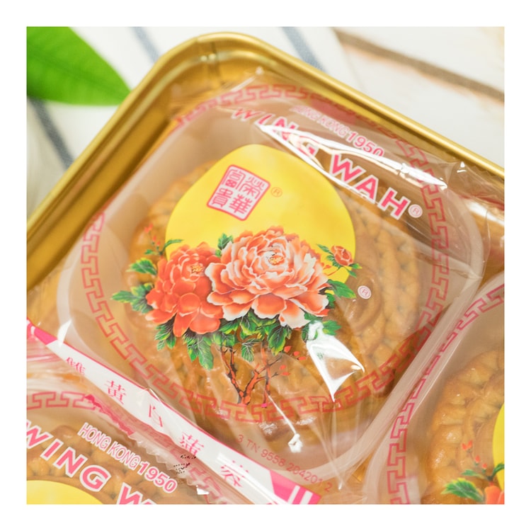 WING WAH榮華【全美超低價】香港榮華雙黃白蓮蓉月餅鐵盒裝4枚入740g - Yami