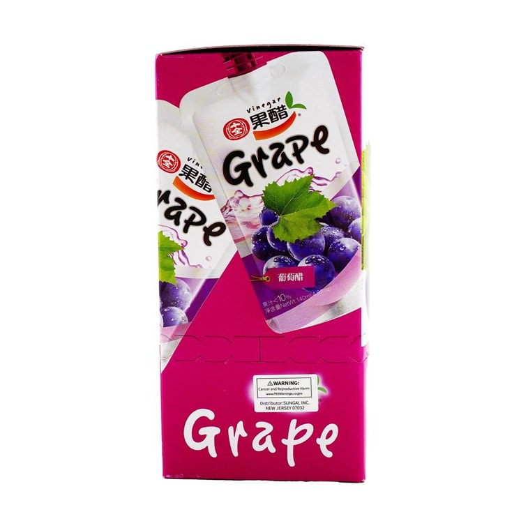 台湾十全 葡萄醋 果醋饮料  140ml*6包【清爽解腻 夏日必备】 10