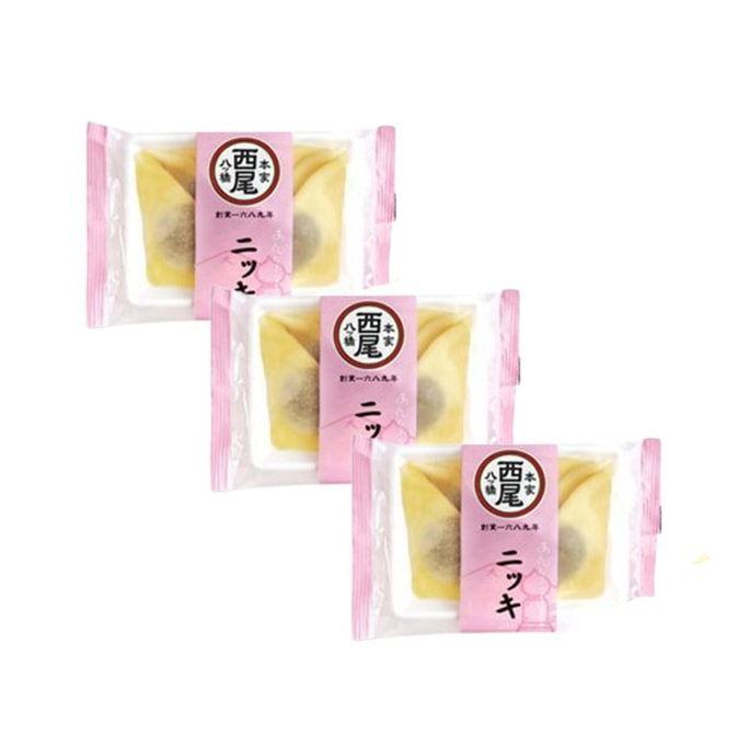 【日本直郵】 日本 本家西尾八橋 紅豆餡 5枚入*3包