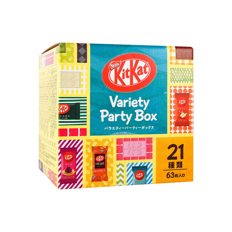 Nestle Kit kat Mini, Otona No Amasa, Strawberry Flavor, 10 mini bars