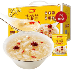 I Miss You Qingfeifei Gift Box New Year Goods Red Dates Xianglian Freeze 450g * 1 Box