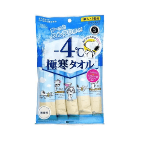 KOSE COSMEPORT S-CARAT Arctic Cold Towel 5 pcs