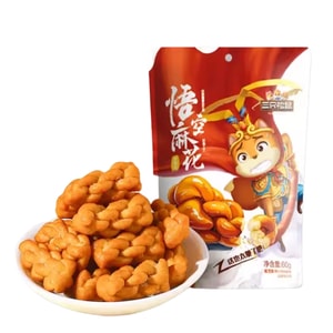 product 3