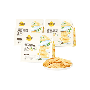product 11