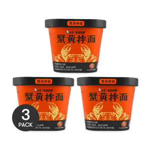  Walking the Streets and Lanes Crab Roe Mixed Noodles 4.16 oz *3【3 Packs】