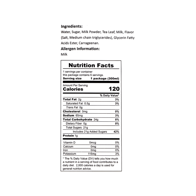 台湾光泉 午后时光阿萨姆奶茶 300ml*6 5