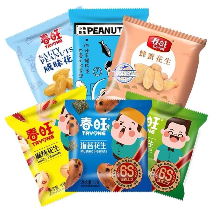 Chunwang Peanut Mixed Flavor 15g*4bags