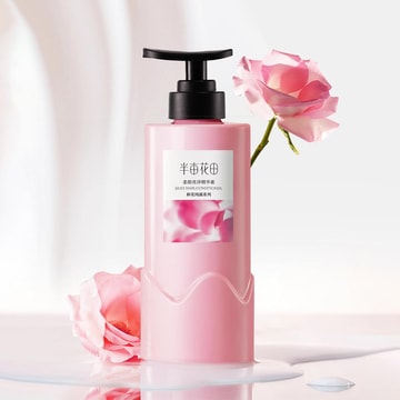 Silky Hair Conditioner, 17.64 oz. - Spa-Grade Intensive | Deep Repair, Strengthening & Frizz Control