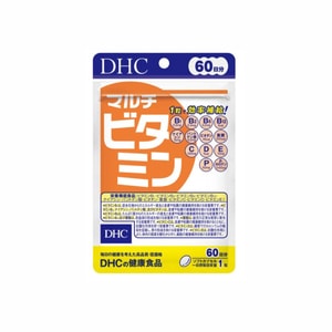 DHC Multivitamin (60-Day Supply) 60 pcs