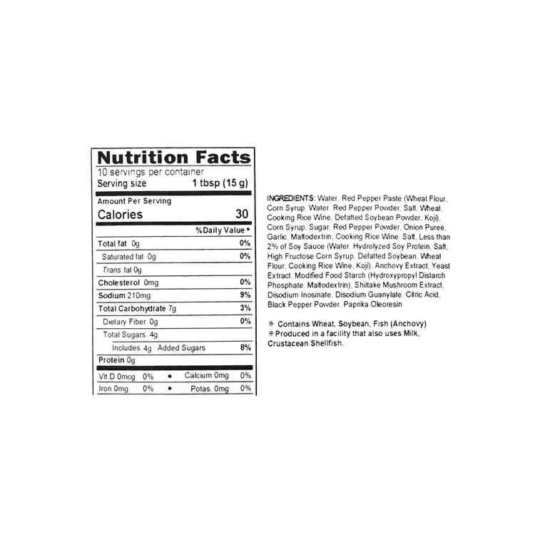 ヘチャンドコチュジャンホットペッパーペーストトポッキソース150g 6