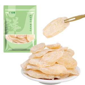Artisan Preserved Plum & Ginger Slices (200g)  Instant Sweet-Tangy Bites  Infusion-Ready Treat  Functional Snack