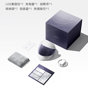 【店庆地板价】Flossom 花至极光淡斑面罩焕白院线同款黄光LED大排灯美容仪钢铁侠 1件