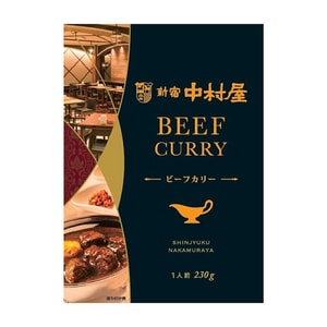 Beef Curry 230g