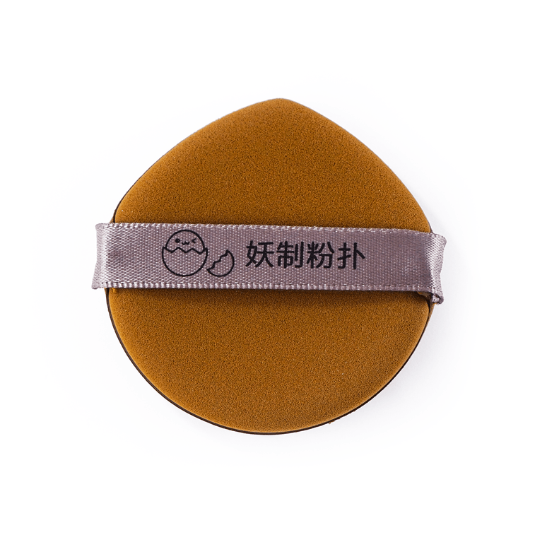 妖制 经典蛋黄派气垫粉扑 干湿两用化妆绵 底妆服帖 水滴形*3枚【小红书博主推荐【小红书博主推荐】55mm*55mm*8mm 6