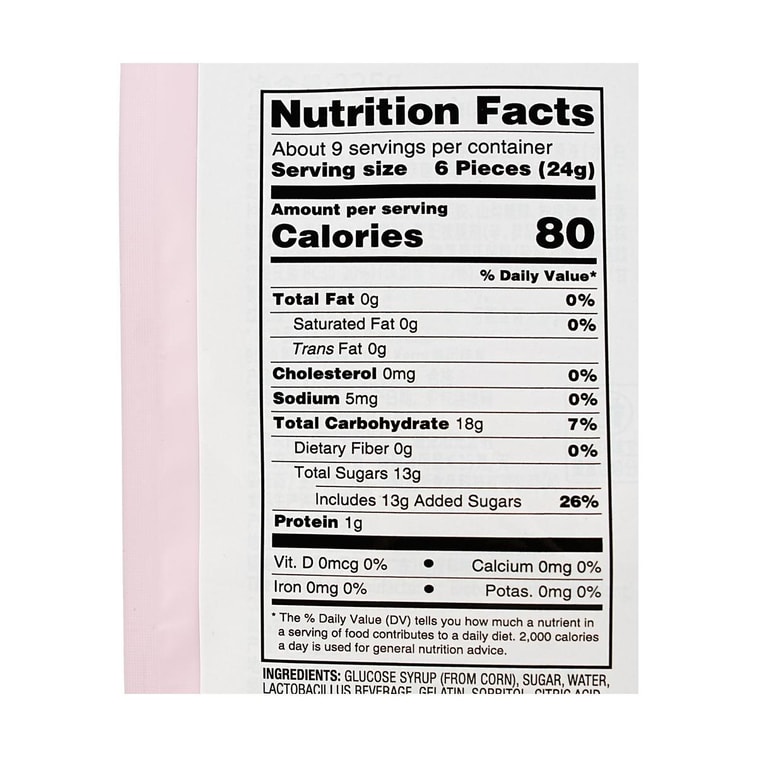 BIOBOR贝欧宝 益生菌软糖 小熊橡皮糖 水蜜桃味 225g【无添加】【荣获国际美味奖章】 4