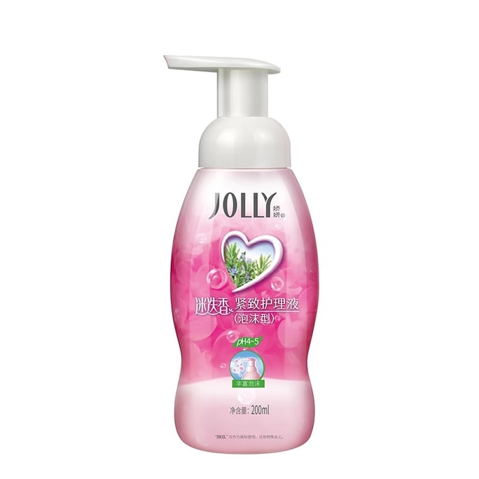 Rosemary Firming Care Solution 200ml Foam Type Cleaning Solution