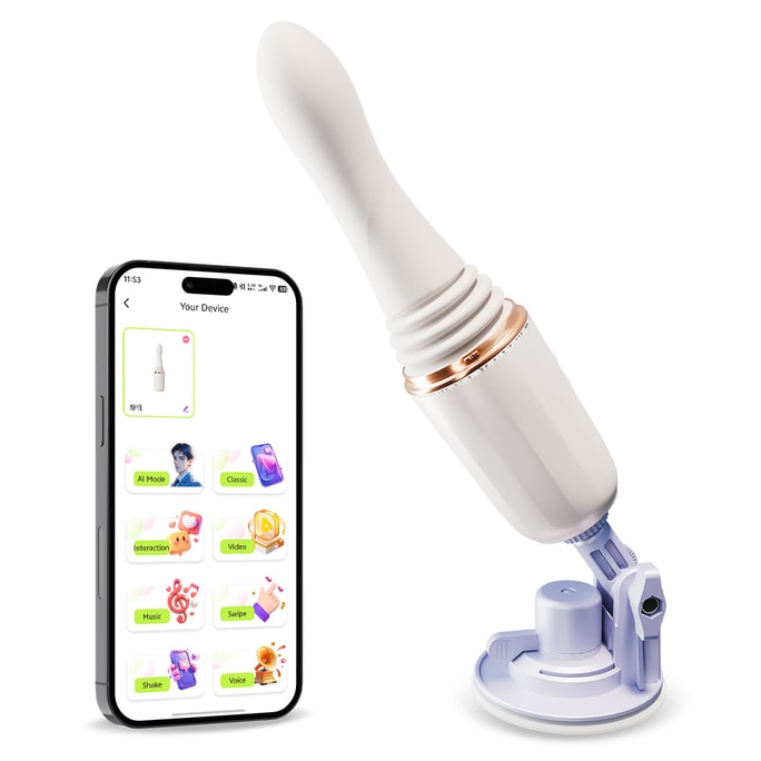 夜樱 【超爽炮机】  深海引擎全自动伸缩炮机女性情趣用品成人用品 糕潮神器 白色 1件