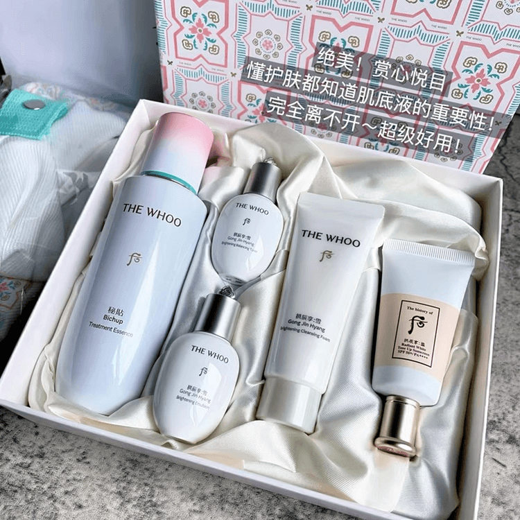 Bichup Treatment Essence 130mL Special SET - Yami.com