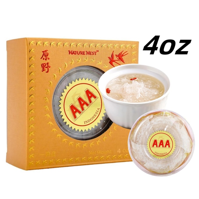  印尼 原野 AAA燕窩盞 4oz/113g 印尼產 原盞無黏合 正式進口申報FDA/USDA有保障-年底送禮推薦 高級禮物 聖誕節 感恩節