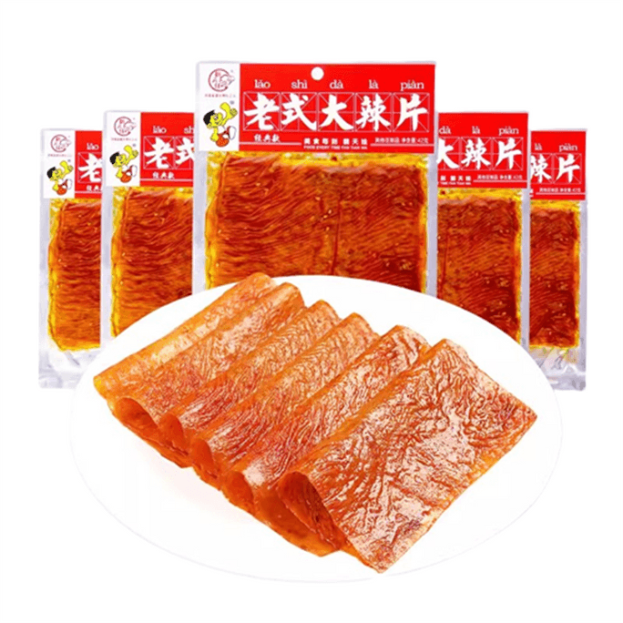 Old Style Spicy Sticks Snacks Netflix Snacks Hunan Specialties Spicy Old Style Big Spicy Slices 42g/Bag