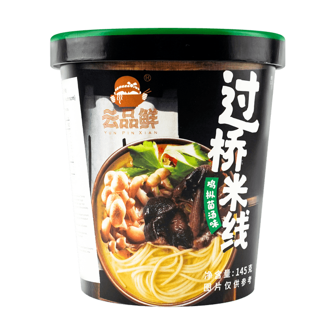 Yunnan-Style Mushroom Rice Noodles - Instant Noodles, 5.11oz