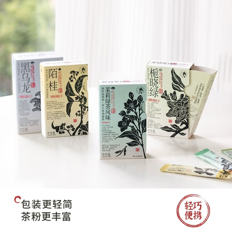 【중국 직송】 차연월세 차박스 오리지널 잎 냉동차 분말 블랙 우롱차 7g 1박스 5