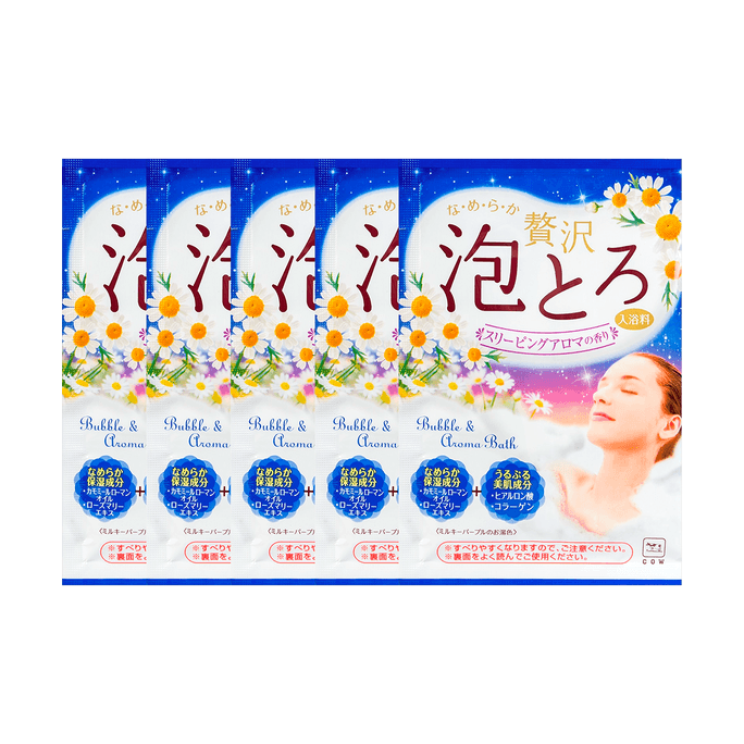 【Value Pack】Bubble Aroma Bath Salt Calming 30g*5