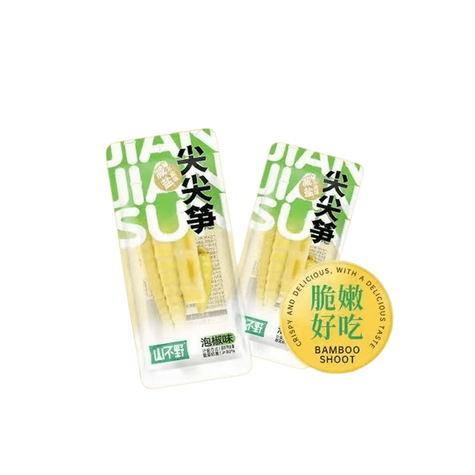 【中国直邮】 山不野 泡椒竹笋 酸辣笋尖 33克*7袋  网红解馋 辣味即食小包装
