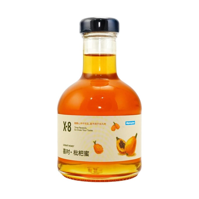 VEpiaopiao 喜时 枇杷蜜 天然枇杷蜂蜜 298g【配料干净0添加】【清香甜润 蜜中上品】【蜂蜜水冲饮/涂抹面包】
