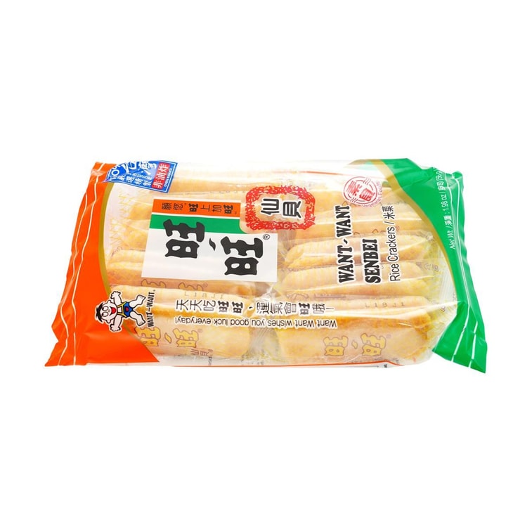 せんべい、10個入り（1.98オンス） 4