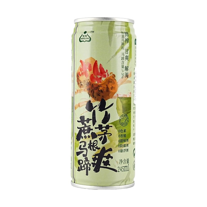 Sugarcane Imperata Water Chestnut Drink, Herbal Tea,8.28 fl oz【Cantonese Health-Preserving Herbal Tea】