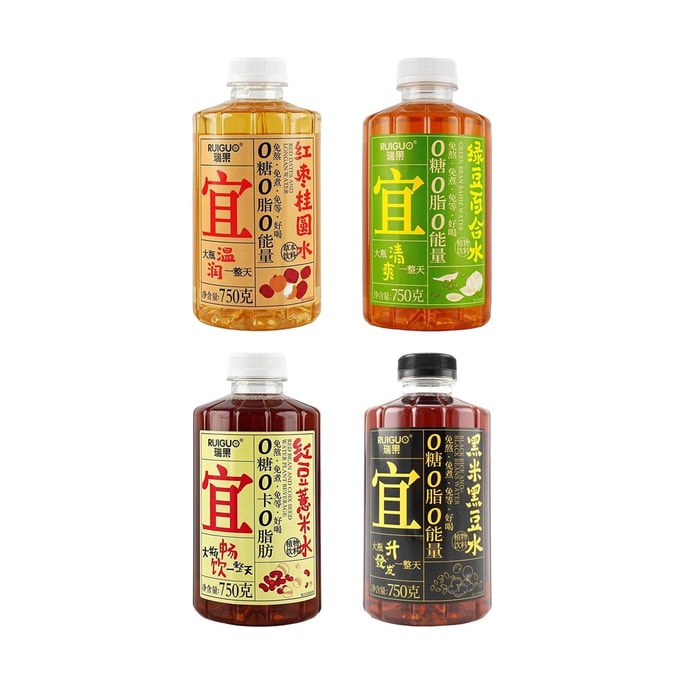 瑞果 红豆薏米水+绿豆百合水+黑米黑豆水+红枣桂圆水 750g*4瓶【4口味组合装】