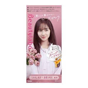 Beautylabo Whip Hair Color Rose Pink