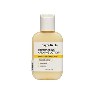 Skin Barrier Calming Lotion EX, Hydrating Face Moisturizer with Panthenol, Centella, 12 Peptides, Ceramide NP & Hyaluronic Acid, Lightweight Makeup Prep, 50ml/1.69 fl.oz.