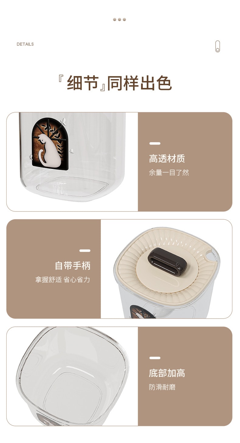 FaSoLa Life 調味料盒 一體多格 家用高階塑膠 收納盒 3格