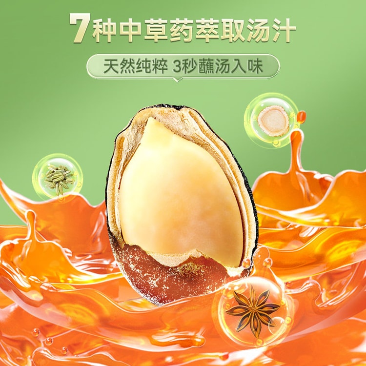 中国直邮】 洽洽新疆打瓜小而香西瓜子奶油味清凉味咸香味恰恰零食