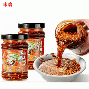 【中国直送】威翁 辛口辣油 200g 四川風唐辛子油 ディップソース 家庭用