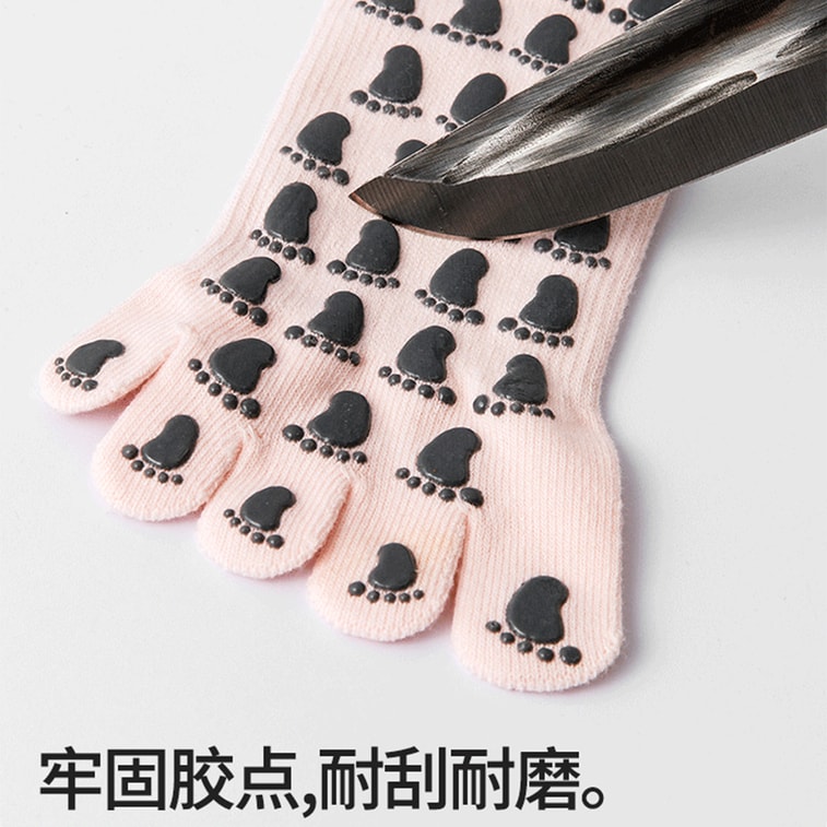 [중국 직배송] HSPM 신상품 한국식 스포츠 5손가락 양말, 필라테스 마찰방지 요가 양말, 흑요석 블랙 F 8