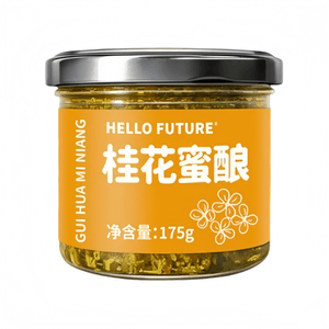 パン、ジャム、シロップ用金木犀ハニー スプレッド – ベーキング用本格食用ハニー 175g*1本