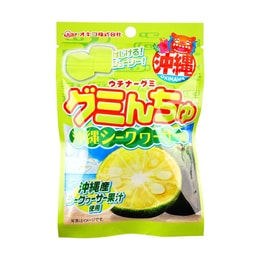日本OKIKO 软糖 冲绳香檬 柠檬味 40g
