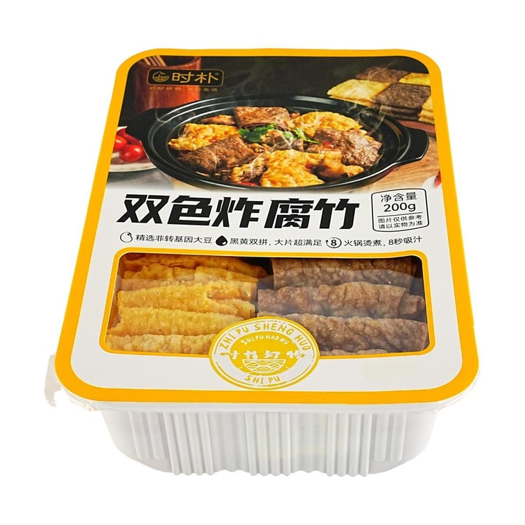 時樸 雙色炸腐竹 200g【非基因改造大豆】【可涮火鍋炒菜】 7