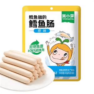 Cod sausage children's no added flavor sausage 72% original flavor 80g / bag